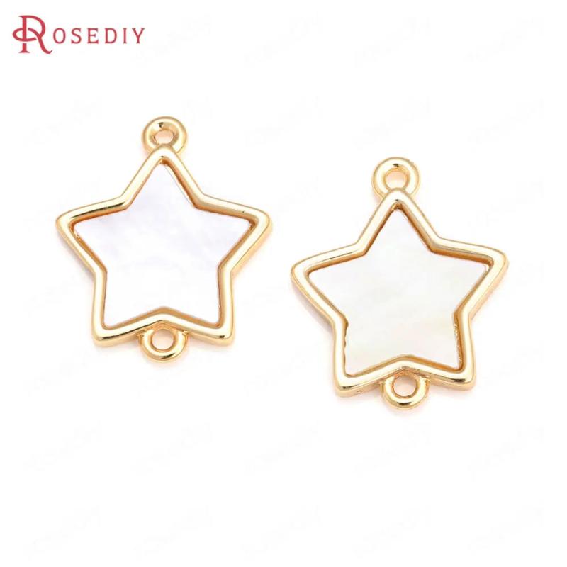 6PCS Champagne Brass and Shell Charms Pendants Jewelry Making Diy