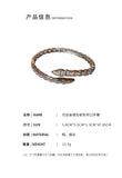Classic Snake Shape Bracelet Men Women Charm Couple Wristband Snake Bracelets