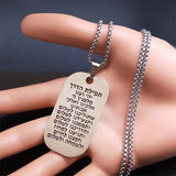 Hebrew Scripture Mezuzah Pendant Necklace Stainless Steel Jewish Amulet Chain