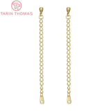 10PCS 62MM 24K Brass Extended Chain High DIY Jewelry Making Findings