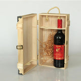 Vintage Engraved Wooden Wine Box - Christmas Gift