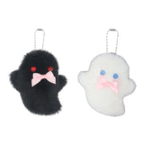 Ghost Charm Keychain Plush Women Car Keyring Backpack Handbag Pendant Holder