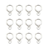 10pcs Zinc Alloy Rotatable Spring Ring Fittings for Keys, Bag Chains