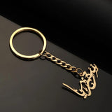 Syria Arabic Keychain Necklace Stainless Steel
