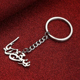 Syria Syrians in Arabic Keychain Necklace Stainless Steel