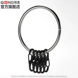 Composite Keyring with 10 Small 8-Shaped Buckle Keychains