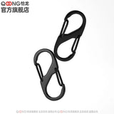 Composite Keyring with 10 Small 8-Shaped Buckle Keychains