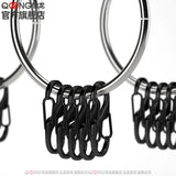 Composite Keyring with 10 Small 8-Shaped Buckle Keychains