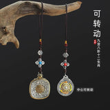 Antique Silver 8 Trigrams Lanyard KeyChain Tibetan Buddhist Zodiac Pendant