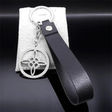 Celtic Knot Key Chain Handbag Holder