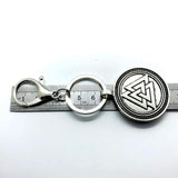 Viking Valknut Pendant Keychain - Double-Sided Engraving