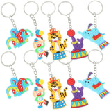 Carnival Circus Theme Key Chain Purse Decoration Keychains