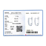 Clear Zircon Crystal Earring 925 Sterling Silver U Shape Sparkling Hoop Earrings