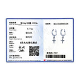 925 Silver Cross Clip Earrings Swing Ear Cuff Women Party Jewelry