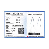 925 Sterling Silver Geometric Drop Earrings for Women Girls