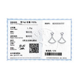 Colusiwei 925 Silver Zircon Fan Stud Earrings Japanese Style