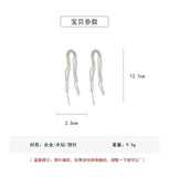 925 Silver Needle Tassel Long Earrings