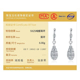 925 Silver/Rose Gold/18K Water Drop Earrings Wedding Party Gift