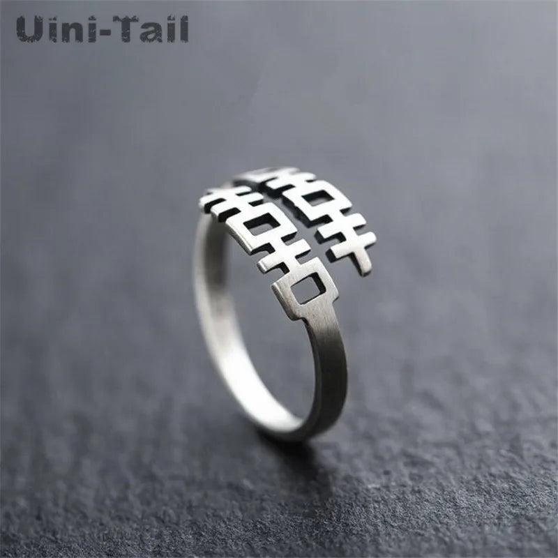 Uini-Tail hot 925 Tibetan silver Chinese national double happiness ring