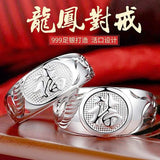 Sterling Silver Longfengfu Ring - Pair of Rings