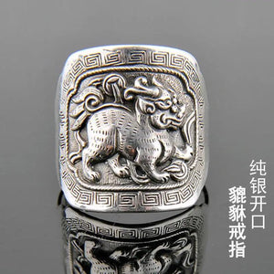 Vintage S999 Sterling Silver Ring Open Retro Men Women Ring Transfer Silver
