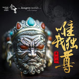 S925 Silver Ring Yellow God of Wealth Open Ring Engraving Overbearing Ring