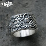 Ancient Silver Domineer Dragon Play Bead Ring