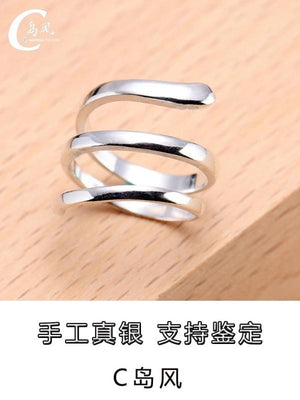Smooth Three-Ring Snake Silver Ring, Couple Wide Band, Japan Korea Style
