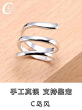 Smooth Three-Ring Snake Silver Ring, Couple Wide Band, Japan Korea Style