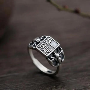 Chang'an S925 Silver Ring women's Chinese characters retro literary ring