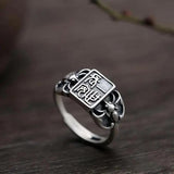 Chang'an S925 Silver Ring women's Chinese characters retro literary ring