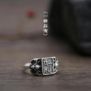 Chang'an S925 Silver Ring women's Chinese characters retro literary ring