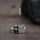 Chang'an S925 Silver Ring women's Chinese characters retro literary ring