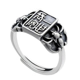 Chang'an S925 Silver Ring women's Chinese characters retro literary ring