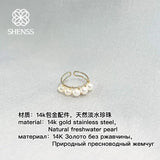 Natural Freshwater Pearl Ring