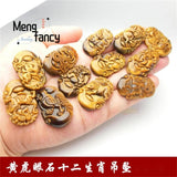 Tiger's Eye Zodiac Pendant Amulet Jewelry Handicraft Gift