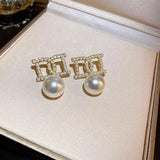 Double Letter D High Pearl Setting Earrings for Women