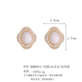 French Court Wind Micro Pearl Zircon Earrings