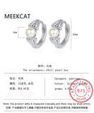 925 Silver Sweet Candy Pearl Hoop Earrings Wedding Jewelry