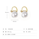 French Pearl Earrings Studs Accessory