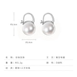 French Pearl Earrings Studs Accessory