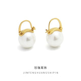 French Pearl Earrings Studs Accessory