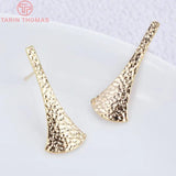 10PCS 27x11 MM 24K Brass Tree Leaf Earrings DIY Jewelry Accessories