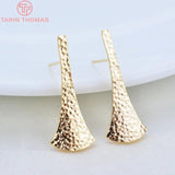 10PCS 27x11 MM 24K Brass Tree Leaf Earrings DIY Jewelry Accessories