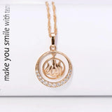 18 K Islamic Allah Pendant Necklace with Matching Chain