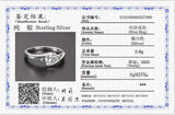 Tibetan Silver Zirconia Crystal Ring Wedding Band Bridal Jewelry Gift