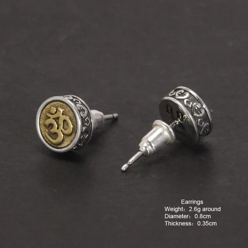 925 Sterling Silver Rotating Ring Earrings with OM Symbol