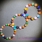 Jade Bracelets for Women Natural Bangle Chinese Jewelry Beads Stone Carved