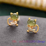 Jade Cat Stud Earrings Gemstones 925 Silver Talismans