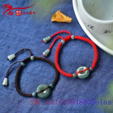Emerald Jade Donut Bracelets Women Men Vintage